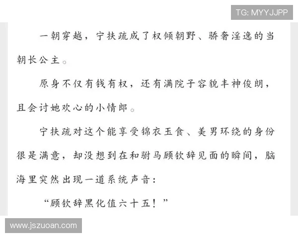 7位主角的恩怨情仇，午后之爱隐藏的12年秘密