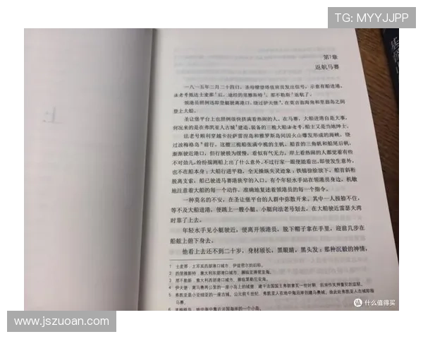 基督山伯爵豆瓣评分突破历史新高全新改编展现复仇与救赎的经典传奇