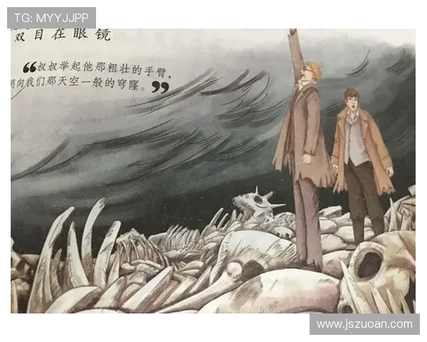 《地心游记3D》:穿越尘埃,潜入未知,一场颠覆想象的奇幻冒险!