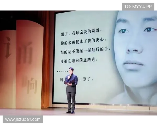 《今生是亲人》:一部触动灵魂的温情史诗,让我们在红尘中重逢