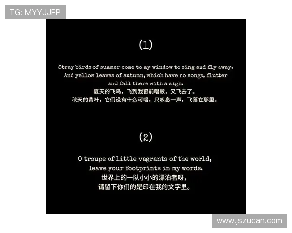 《霓虹下的纯真:当舞女遇上爱情,一曲荡气回肠的少女心事》